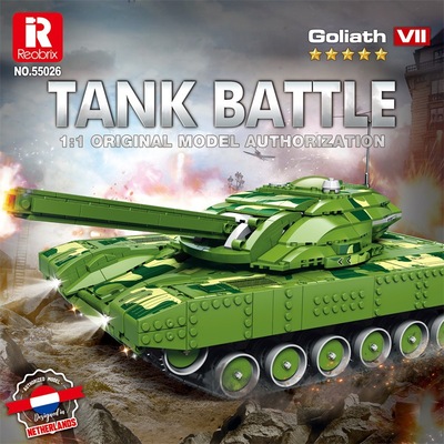 音乐灯光坦克模型儿童益智拼装军事积木可遥控积木类装甲车玩具|ru
