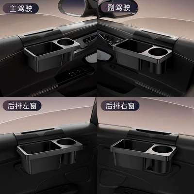 Car storage bag/box Water Cup Holder Car Door
