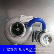 涡轮增压器SJ44 E048339000017 E048339000032E048639000002TURBO