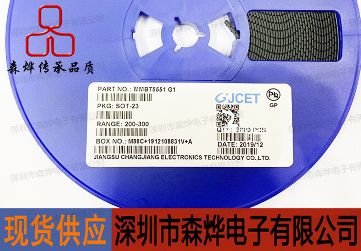 MMMBT5551  G1  SOT-23   原装 长电 长晶 CJ     元/盘/3000PCS