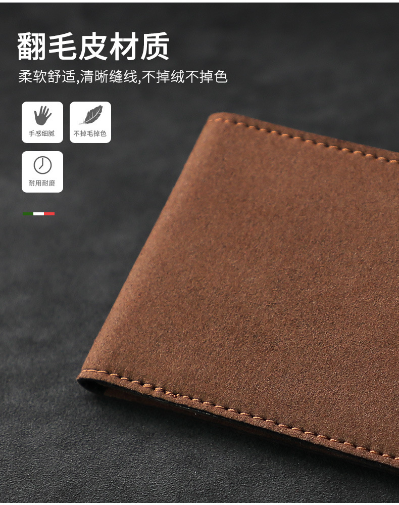 Suitable for Cadillac XT5 XT4 CT5 CT4 ATSL suede driver's license bag driving license protective cover