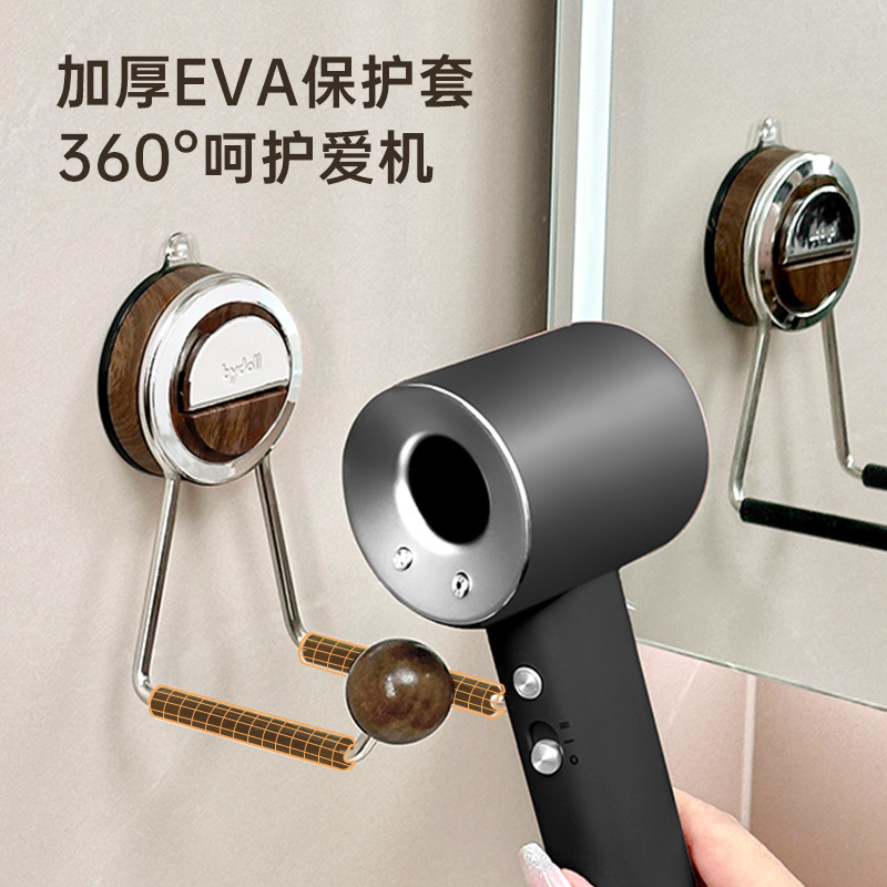 ダイソンドライヤー棚吸盤穴なし壁掛け式ヘアドライヤースタンドトイレ浴室風筒収納|undefined