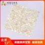 扇形天然粉红色粉色电视柜
