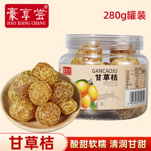 �ʲݽ�280�˹��b���ٸ�����ɿ����T������ʳ���w����ɽѩ����ʳ