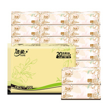 洁柔东方花园128软抽3层100抽20包家用商用餐巾纸整箱 TR371-20E