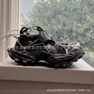 Pure Original Paris 15 Generation 15 Generation Hike Trail Sneaker Retro Torre Shoes Outdoor Men's and Women's Mountaineering Shoes