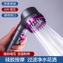 �^�V���F�����������^������ԡϴ���l���gԡ���ֳ�ɏ���^�և����l