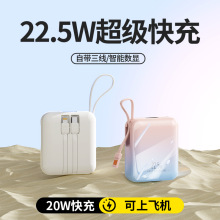 �羳�����Ԏ���22.5W����늌�20000�����������Ƅ��Դӡ�����l