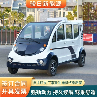 Elektrikli qolf avtomobilləri Four-Wheel Vehicle for Community Property