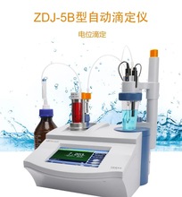 ZDJ-5BλԄӵζx ͣζ ˮ|x