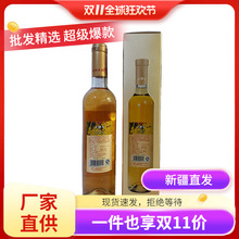 LɰѾ 11.5500ML*6ƿ/]