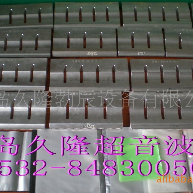 �������豸���ܲ��豸����ľ��դ�۽ӻ����Զ����豸