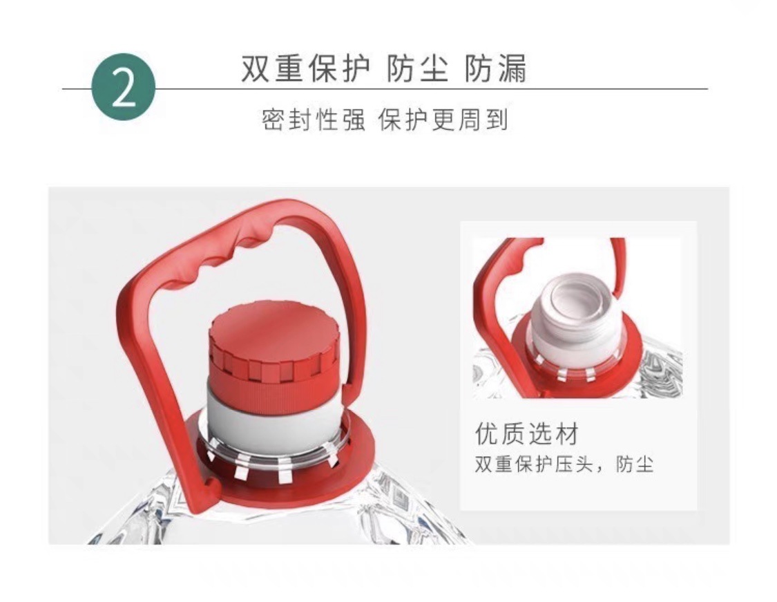 094E8606E1D5F5AC0A01C7D7DCFC59