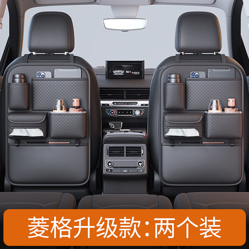 퀄리티 블랙 업그레이드 모델 [페어세트] - 의자 등받이 수납가방