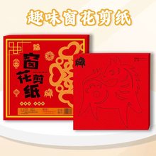 ����2026�����D���׸僺ͯ�ֹ�diy�׃��@�W���Ї��L��Ф��ӡ���x