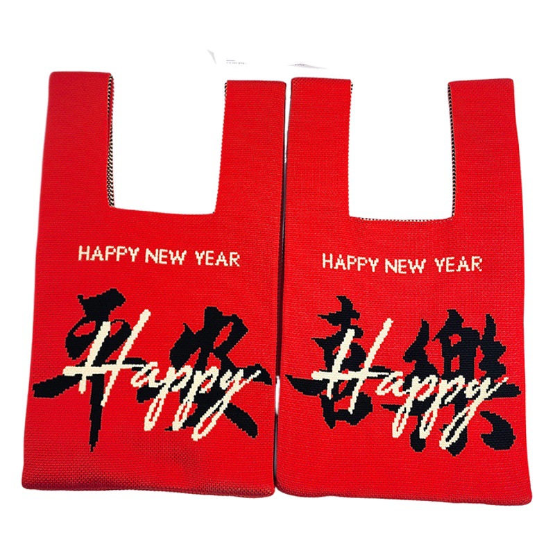 New Style Handbag, Portable Tote Bag for Work and Outings, Large Capacity Knitted Bag, Commuter Small Square Bag, Gift Bag