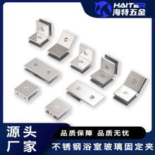 ���Ά�߅�p߅�����̶��A���P����zԡ��304���P��o��ԡ�����