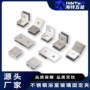 单边双边方形浴室固定夹