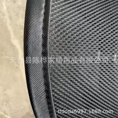 Waist support Set, Breathable Seat Cushion for