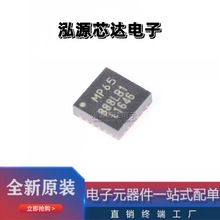 ȫ��ԭװ MPU-6500 MPU6500 ��װQFN-24 ˿ӡMP65 6����ٴ�����