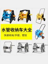 ϴ܇ˮ���ռ{�ܾ�����ˮ��ˮ���վ�������ܛ�ܼܾ��P�@�ܝ�������