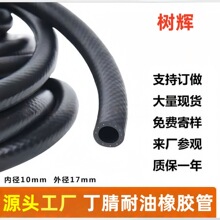 �����z�܊A�����z�͹ܸ߉����͹����Ͳ���ܛ��ȼ�Ͷ���͉����z��