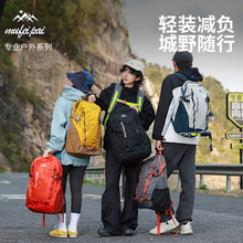 户外男女防水大容量登山包爬山露营轻量化背包骑行徒步双肩包批发