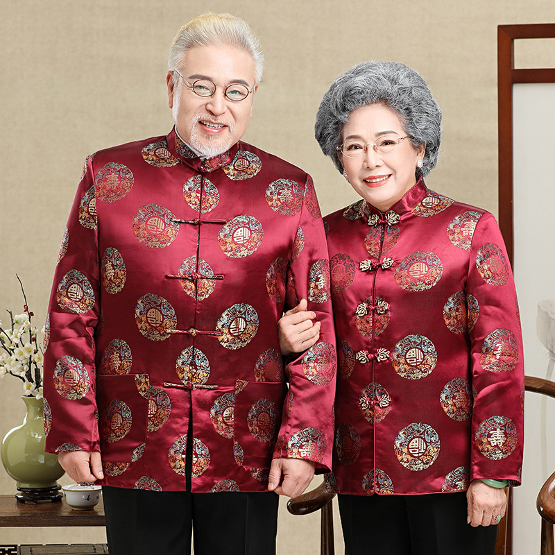 Grandparents' matching outfits, birthday celebration clothes for seniors, men's Tang suits, men's middle-aged and elderly birthday clothes, father's autumn and winter coats