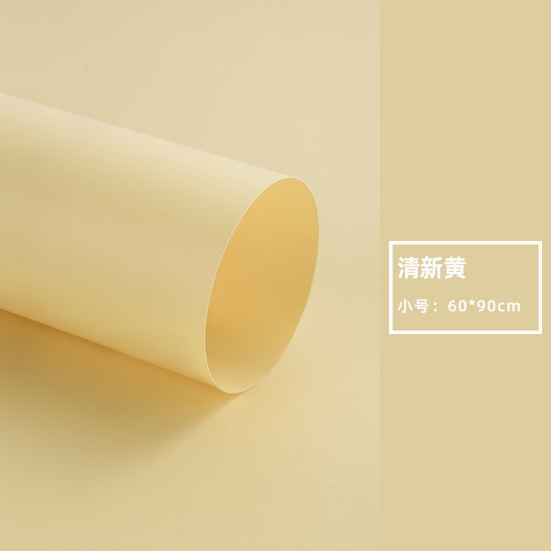 프레시 옐로우 60*90cm