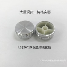 Xo λo ܇o F؛ r񌍻