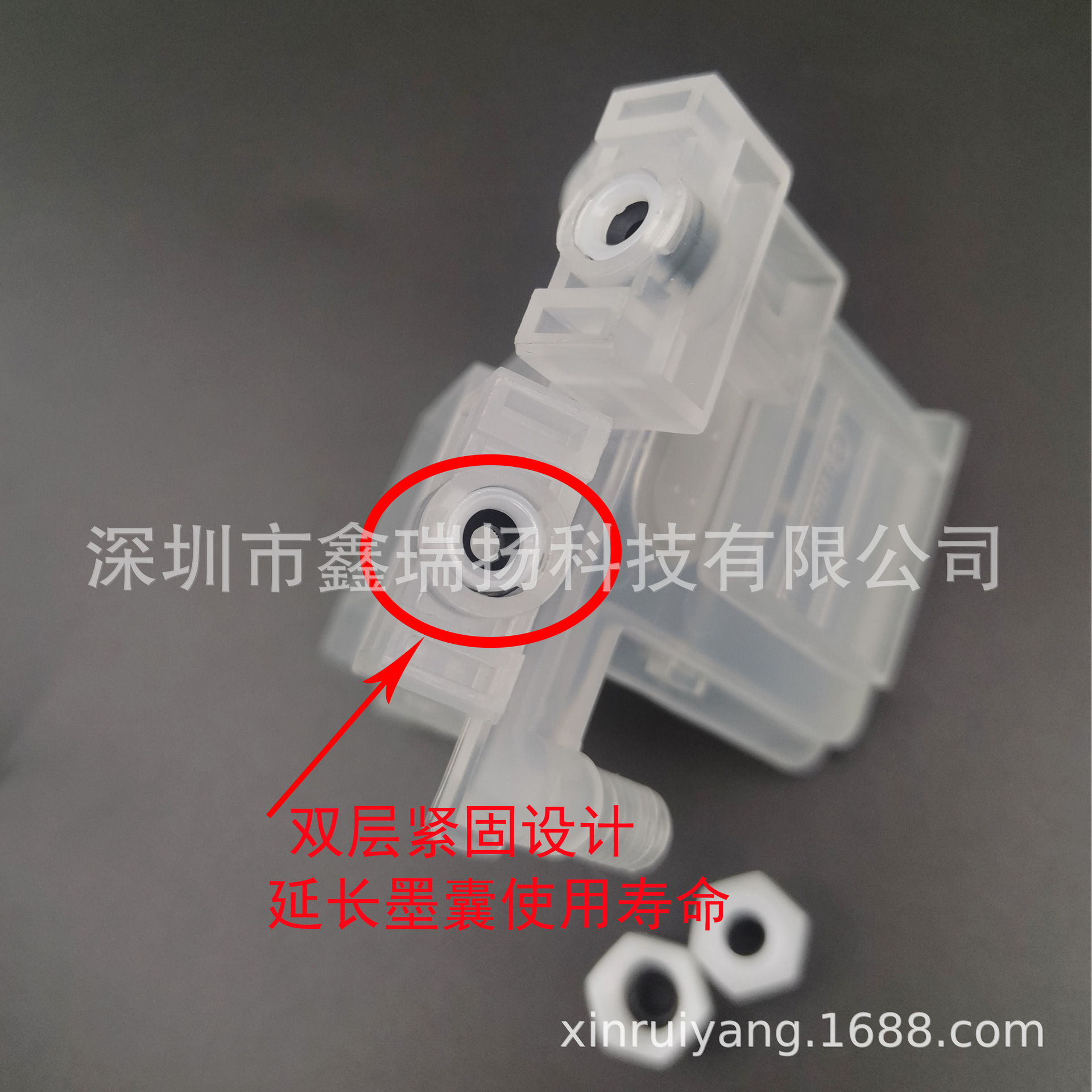 原装透明方口大墨囊4