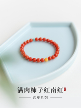 �tɫ���Ů�����Ӽt�ϼt����ִ���Ϟ�G��ʯ����С����4mm�h��