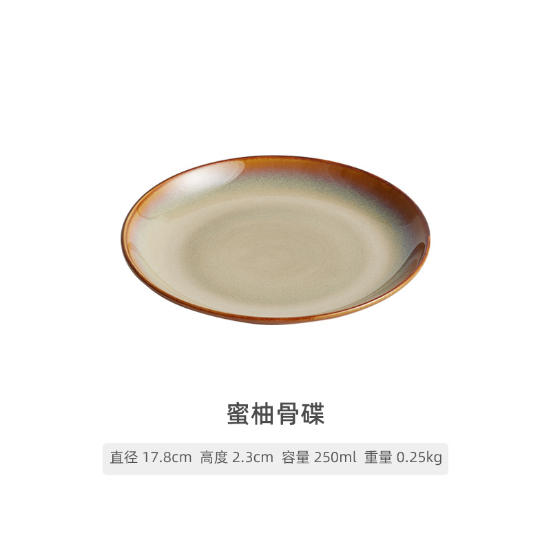 Cuchilleras de hotel LICANG transfronterizas, cuatro conjuntos de platos de platos de platos calientes de alta calidad, platos de hueso domésticos exquisitos, LC