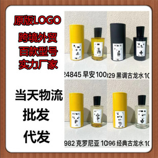 �羳���QԽ����ˮACQUA�簲���_�၆����DIPARMA�R���{�������l��