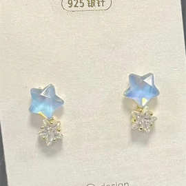 「海盐星星」清透蓝色五角星耳钉甜美小巧耳环小众设计感高级耳饰