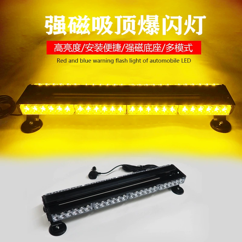 Автомобильный светодиодный двухрядный штангой 48-светодиодный двухсторонний штангой