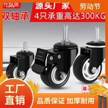 �f��݆݆���_݆1.5��2��M8M10M12�z�U�_݆����܇��݆�o��x܇�M��