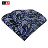 Handkerchief, scarf, fashionable material, polyester