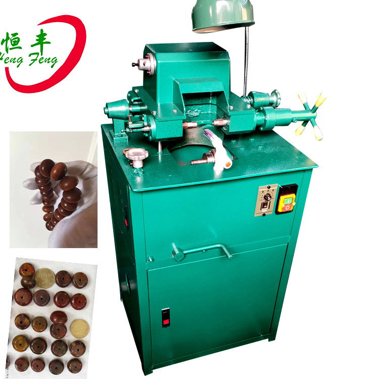 恒丰玉石水磨机 佛珠仿形机 玛瑙水晶蜜蜡松石精密定型机加工设备