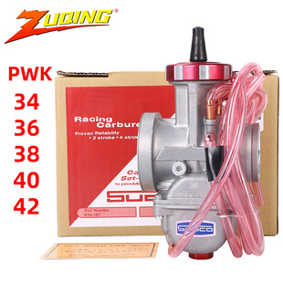 Ħ��܇�������m����ľ���bPWK34 36 38 40 42���I������ͨ��