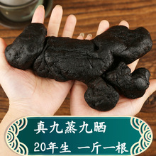 20�� һ��1�����䮔ɽ�����ŕ��S����ș����Ʒ����Ұ���ϻ����ٹ�