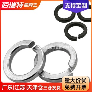 ̼�8.8僺��\�懏��|Ȧ���ُ��ԏ��ɉ|Ȧ�_�ڏ��ɉ|Ƭ�����A˾