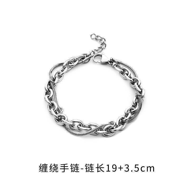 ブレスレットメンズチタン鋼無色多用途トレンディなアクセサリー女性のためのシンプルな個性レトロヒップホップアクセサリー送料無料卸売|undefined