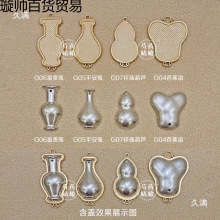 ���\diy���/����J����ɫ/�ֹ�����ˇ�{Ⱦ��̥�В���������