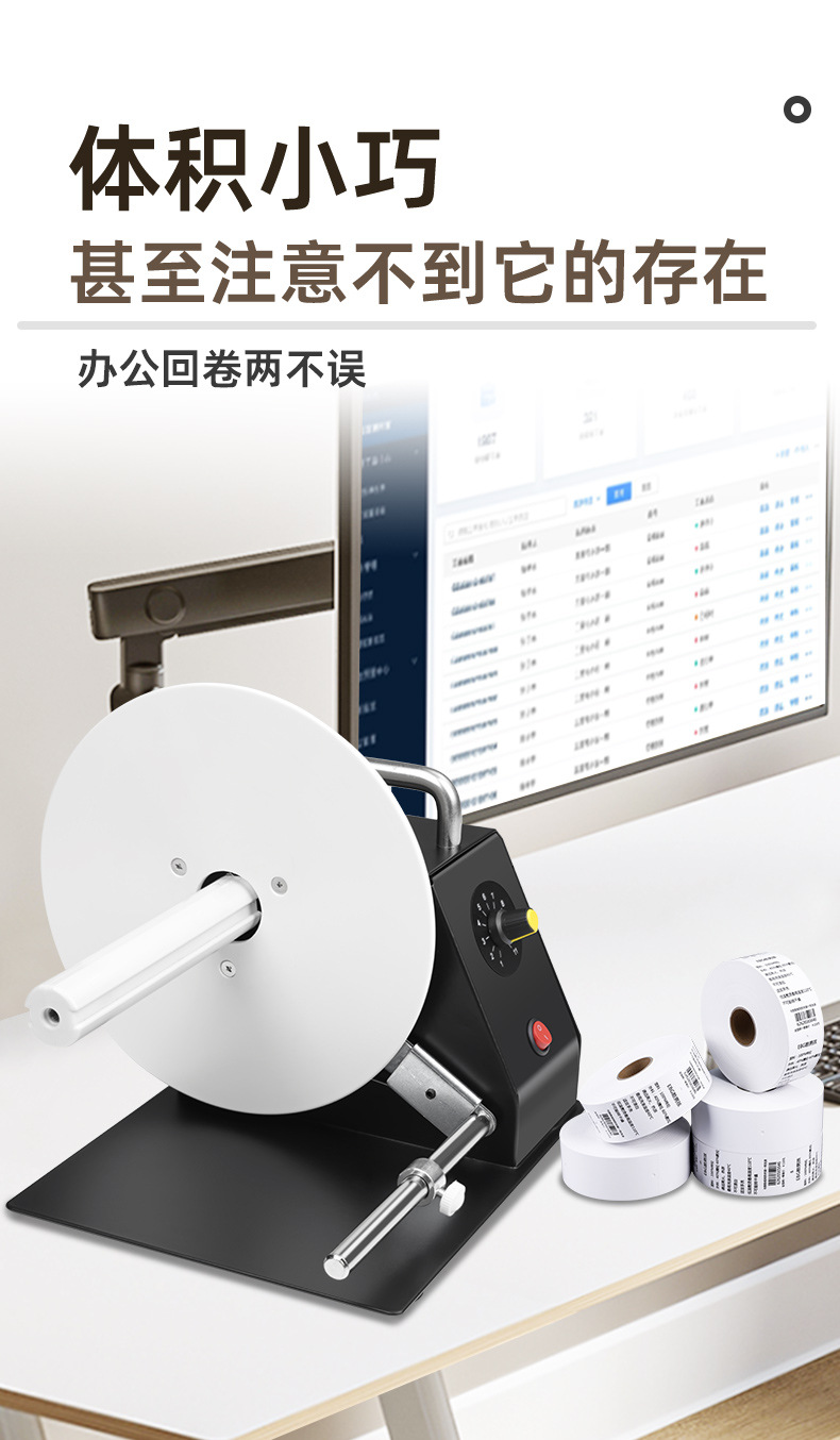 详情页-暖5版_02