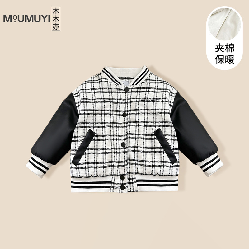 Boys' winter cotton-padded jacket, 2025 new style, children's winter quilted thickened color-blocked plaid baseball jacket for toddlers and preschoolers.