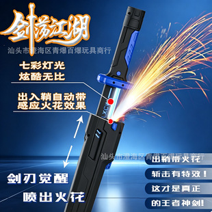 �羳�����𻨹Ω�߲������ͯ�����⇊�F����߰l�⌚�����l