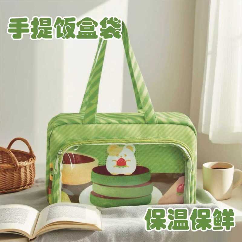 上班族带饭保温饭盒加厚手提便当包学生早餐包高颜值大容量饭盒袋|undefined