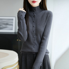 2025年早秋新款精纺羊毛立领针织开衫长袖女包扣纯色修身显瘦上衣