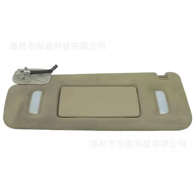 Suitable for 07-14 Cadillac Driver Side Sun Visor 22850306 (Sun visor rearview mirror) - grey